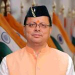 मुख्यमंत्री ने प्रदेशवासियों को दी श्रीकृष्ण जन्माष्टमी की शुभकामनाएं, भगवान श्रीकृष्ण मानवता के सच्चे संरक्षक, मार्गदर्शक और जीवन-दर्शन के प्रेरणास्रोत हैं : मुख्यमंत्री