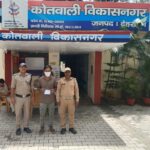 मादक पदार्थों की तस्करी में लिप्त शातिर नशा तस्कर आया दून पुलिस की गिरफ्त में, अभियुक्त के कब्जे से लगभग साढे 3 लाख रू0 से अधिक मूल्य की 10.28 ग्राम स्मैक बरामद