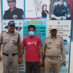 महिला का उत्पीड़न कर उसे तीन तलाक देने वाले अभियुक्त को पुलिस ने किया गिरफ्तार