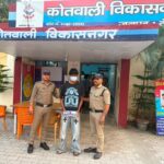 दबंग दिखने का शौक ले पहुँचा सलाखों के पीछे, अवैध देशी तमंचे के साथ 1 अभियुक्त को दून पुलिस ने किया गिरफ्तार