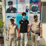 पटेलनगर क्षेत्र में हुई फायरिंग की घटना में वांछित ‌अभियुक्त को पुलिस ने किया गिरफ्तार