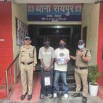 रायपुर क्षेत्रान्तर्गत हुई चोरी की अलग अलग घटनाओ का दून पुलिस ने किया खुलासा, 2 शातिर अभियुक्तों को किया गिरफ्तार, 5 लाख रुपये मूल्य की ज्वैलरी हुई बरामद