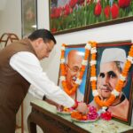 महात्मा गांधी एवं लाल बहादुर शास्त्री की जयंती पर मुख्यमंत्री ने किया भावपूर्ण स्मरण