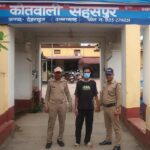 अलग-अलग क्षेत्रों से मादक पदार्थों की तस्करी में लिप्त 2 अभियुक्तों को पुलिस ने किया गिरफ्तार, 4 लाख रुपये से अधिक की अवैध स्मैक बरामद