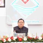 बनबसा में धामी कैबिनेट की ऐतिहासिक बैठक,कई महत्त्वपूर्ण फैसलों पर लगी मोहर, इंजीनियरिंग कॉलेज, पक्के मकान, शारदा कॉरिडोर और बड़े प्रोजेक्ट्स का ऐलान