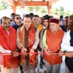 मुख्यमंत्री धामी ने चम्पावत को दी लगभग 96 करोड़ रुपये की 16 विकास योजनाओं की सौगात