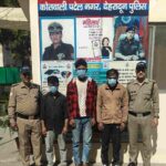 पटेलनगर क्षेत्र में लड़ाई झगड़ा कर शांति व्यवस्था भंग करने का प्रयास कर रहे 3 व्यक्तियो को पुलिस ने किया गिरफ्तार
