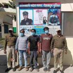 सार्वजनिक स्थान पर हुड़दंग करने वालो को दून पुलिस ने पढ़ाया कानून का पाठ, 3 व्यक्तियो को पुलिस ने किया गिरफ्तार